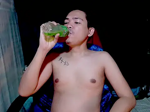 Snapshot of MANIACasianX chatting on November 30, 2025, 4:33 pm MANIACasianX online show from November 30, 2025, 4:33 pm