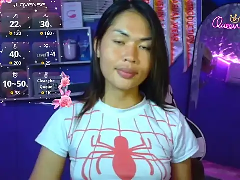 urgirljane online show from July 9, 2026, 2:32 pm