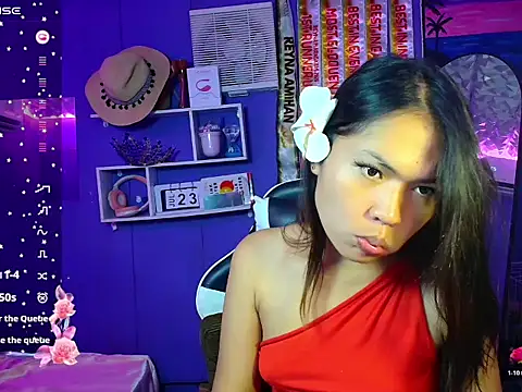 urgirljane online show from July 23, 2026, 2:31 am