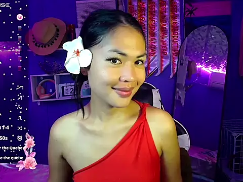 urgirljane online show from July 23, 2026, 5:55 pm