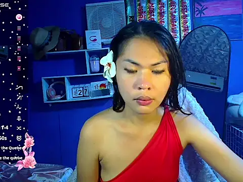 urgirljane online show from July 27, 2026, 9:27 am