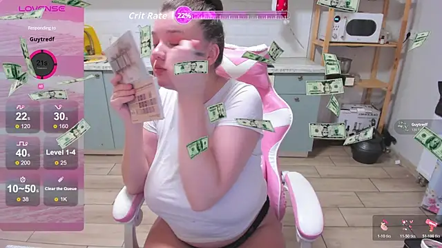 LinaElasm online show from December 23, 2025, 12:30 am