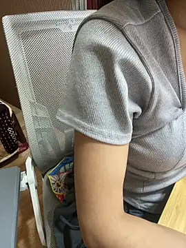 Snapshot of Mina048 chatting on April 8, 2026, 12:27 pm Mina048 online show from April 8, 2026, 12:27 pm