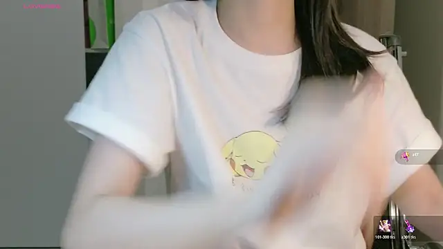 Ryeon 99 online show from April 16, 2026, 2:51 pm