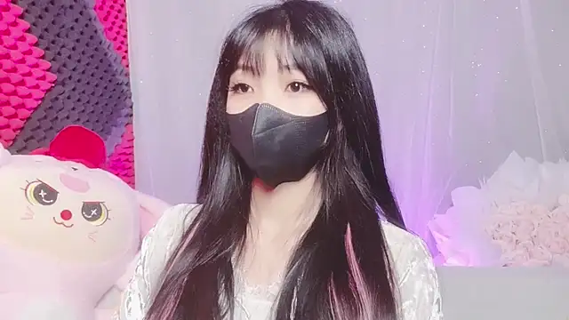 Snapshot of kemybaby chatting on November 28, 2025, 10:34 pm kemybaby online show from November 28, 2025, 10:34 pm