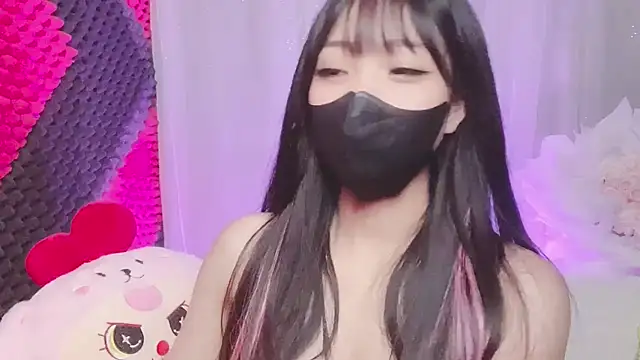 kemybaby online show from December 4, 2025, 4:27 pm