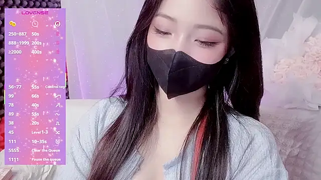 kemybaby online show from March 3, 2026, 5:19 pm