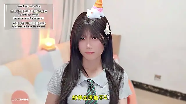 Rabbitlittlefool online show from September 22, 2025, 5:48 pm