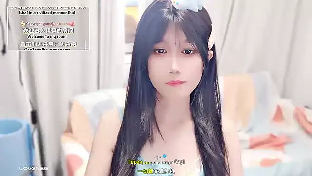 Rabbitlittlefool online show from October 1, 2025, 3:23 am