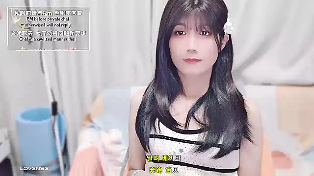 Rabbitlittlefool online show from October 7, 2025, 6:16 pm