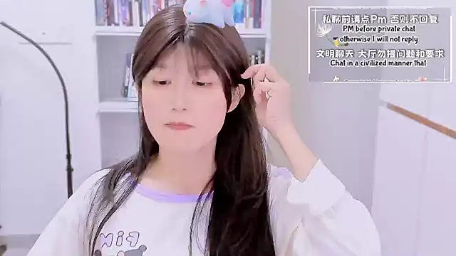 Rabbitlittlefool online show from January 16, 2026, 2:43 pm