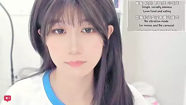 Rabbitlittlefool online show from March 29, 2026, 4:12 am