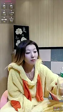 Snapshot of Deserve_E chatting on November 26, 2025, 9:32 am Deserve E online show from November 26, 2025, 9:32 am