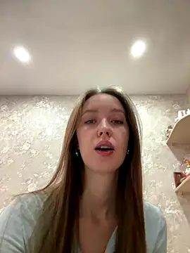 Snapshot of ElliRose chatting on September 29, 2025, 5:23 am ElliRose online show from September 29, 2025, 5:23 am