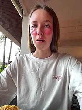 Snapshot of ElliRose chatting on October 12, 2025, 1:48 am ElliRose online show from October 12, 2025, 1:48 am