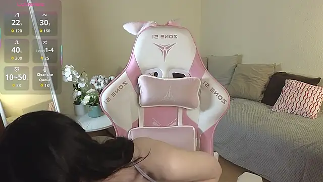 Snapshot of EsmaWonka chatting on February 6, 2026, 7:12 am EsmaWonka online show from February 6, 2026, 7:12 am