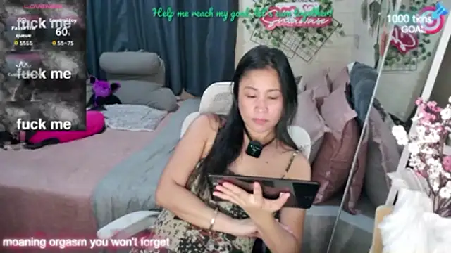 Snapshot of Shiawase1125 chatting on October 15, 2025, 5:29 am Shiawase1125 online show from October 15, 2025, 5:29 am