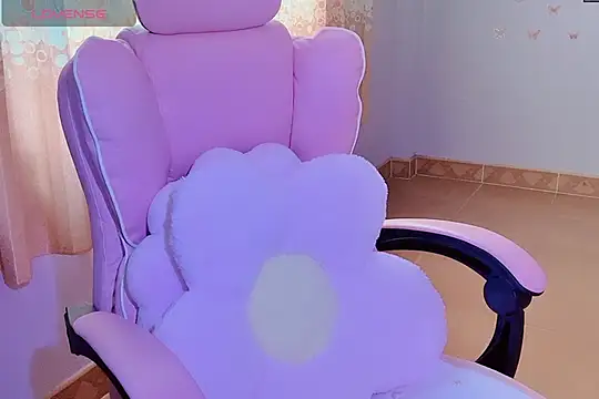  AFang  online show from December 14, 2025, 8:09 am