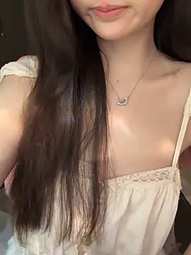 Nana kute20 online show from May 18, 2026, 5:19 pm