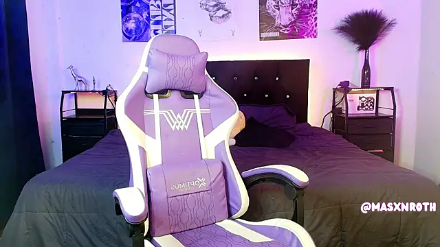 Mason Rothwell online show from December 16, 2025, 5:45 am