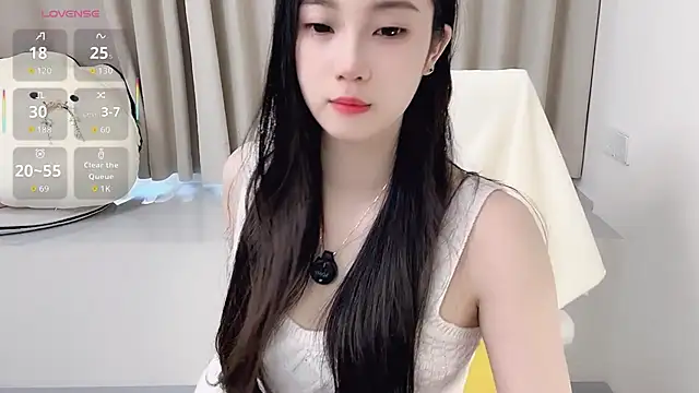 seoYuki online show from December 5, 2025, 2:42 am