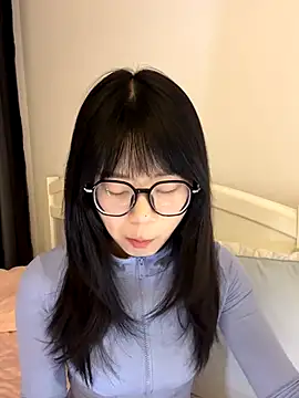 Ella-A9 online show from November 12, 2025, 3:23 pm