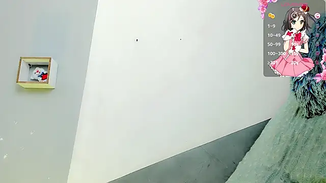 baby rous online show from November 10, 2025, 1:43 pm