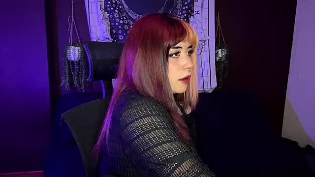 karinari online show from November 19, 2025, 5:46 pm