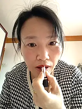 Haili-1 online show from February 13, 2026, 4:19 am