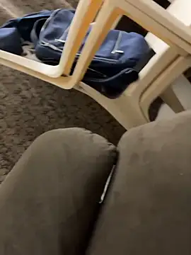 Harish0897 online show from February 16, 2026, 5:31 pm