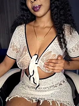 Snapshot of ELAINE_xXxX chatting on December 2, 2025, 5:41 pm ELAINE xXxX online show from December 2, 2025, 5:41 pm