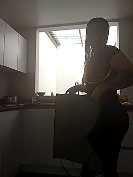 Fernandar2025 online show from January 16, 2026, 2:54 pm