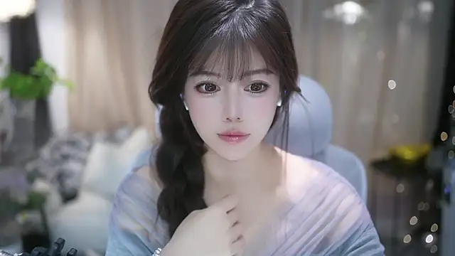 Fortune2Me online show from November 29, 2025, 6:16 am