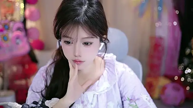 Fortune2Me online show from January 6, 2026, 5:55 am