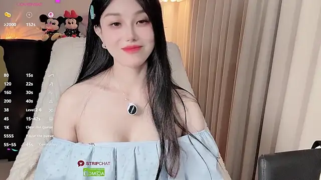 Xiatian520  online show from April 1, 2026, 1:41 pm