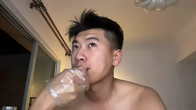 Snapshot of heywilliam chatting on November 17, 2025, 6:14 pm heywilliam online show from November 17, 2025, 6:14 pm