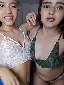 Snapshot of nea-dulce chatting on October 18, 2025, 5:32 am nea-dulce online show from October 18, 2025, 5:32 am