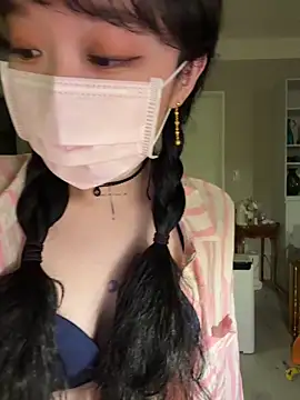 Snapshot of Etherealcat33 chatting on December 15, 2025, 4:33 pm Etherealcat33 online show from December 15, 2025, 4:33 pm