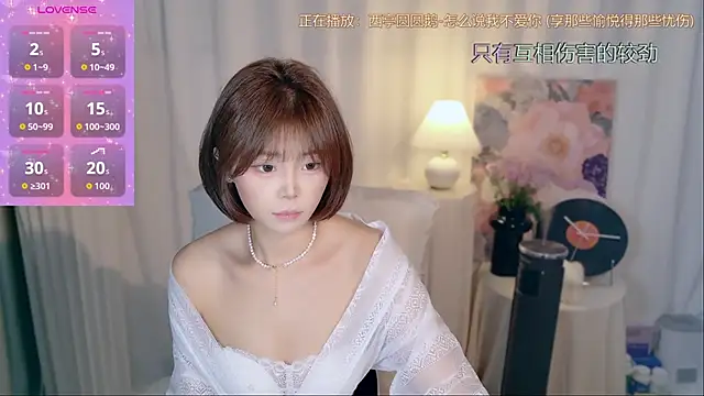 Seven-76 online show from November 9, 2025, 3:10 pm