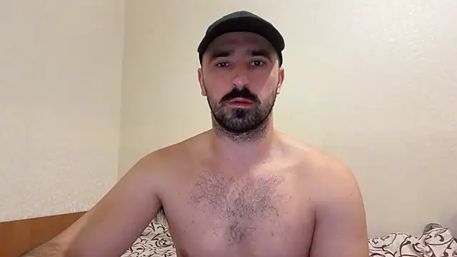 Hard to Obey online show from October 17, 2025, 6:32 pm