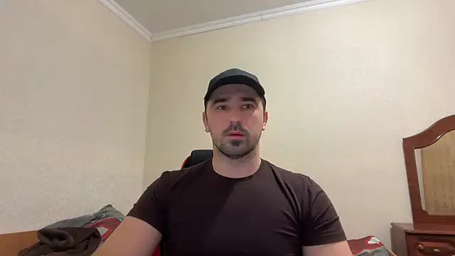 Hard to Obey online show from January 16, 2026, 6:12 pm