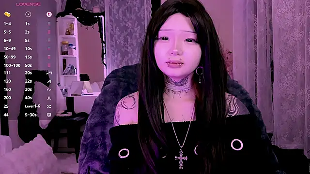 Snapshot of Lein_Bone chatting on April 20, 2026, 12:02 am Lein Bone online show from April 20, 2026, 12:02 am
