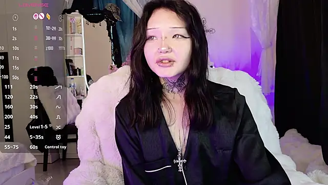 Snapshot of Lein_Bone chatting on May 28, 2026, 1:25 am Lein Bone online show from May 28, 2026, 1:25 am