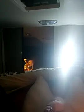 Lavoieya online show from November 16, 2025, 9:26 am