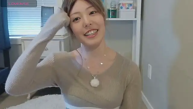 Nana with online show from February 7, 2026, 8:01 pm