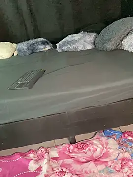 Snapshot of EVAH_LEE_ chatting on March 12, 2026, 1:01 am EVAH LEE online show from March 12, 2026, 1:01 am