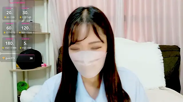 Snapshot of yuu-chan_ chatting on November 9, 2025, 5:17 am yuu-chan online show from November 9, 2025, 5:17 am