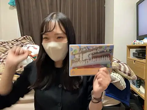 Snapshot of yuu-chan_ chatting on November 30, 2025, 8:07 am yuu-chan online show from November 30, 2025, 8:07 am