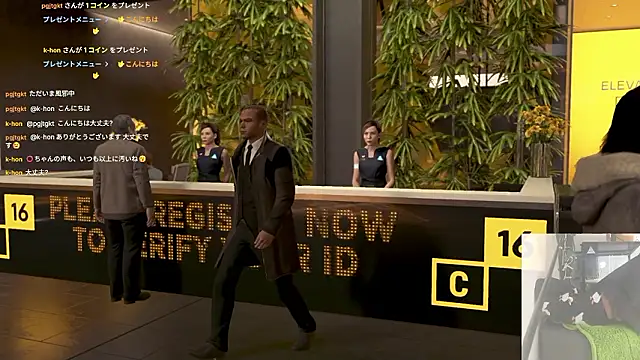 marumaru 00 online show from October 27, 2025, 4:27 am