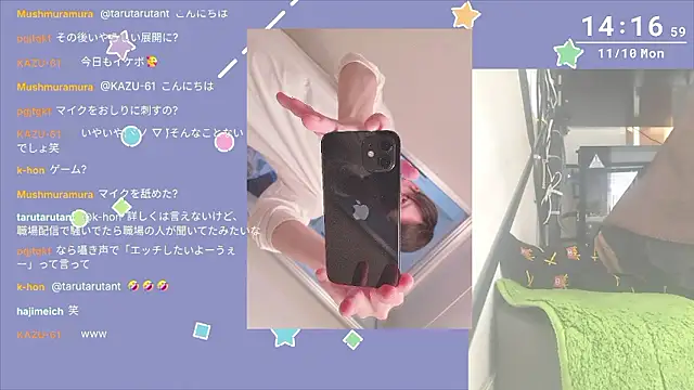 marumaru 00 online show from November 10, 2025, 5:17 am